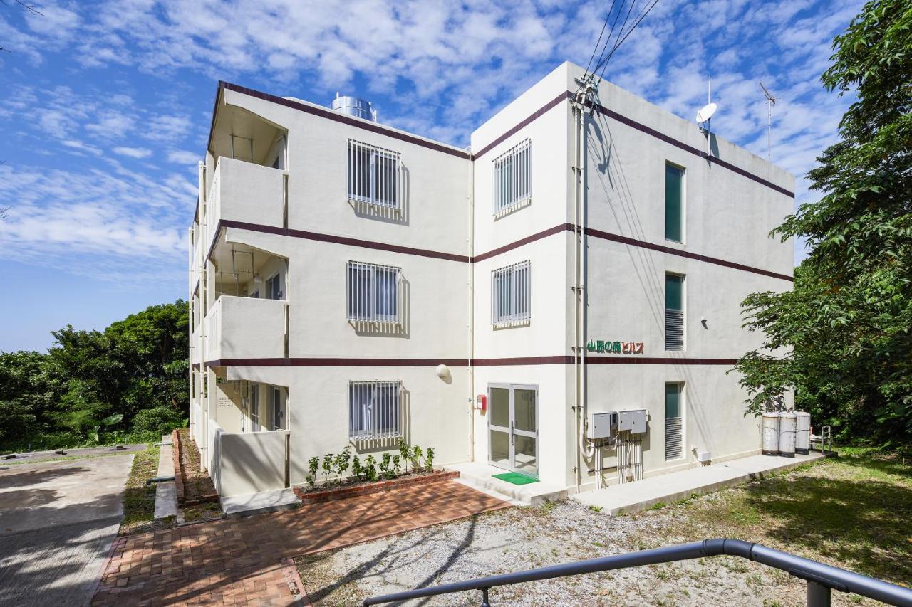 山原森林山公寓式酒店 本部 外观 照片